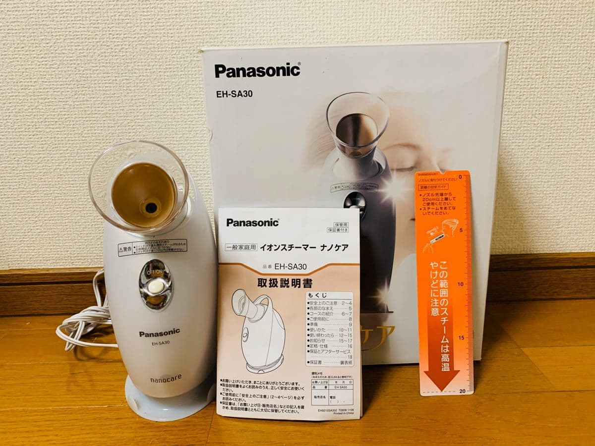 Panasonic EH-SA30 - Máy chăm sóc da mặt công nghệ cao 